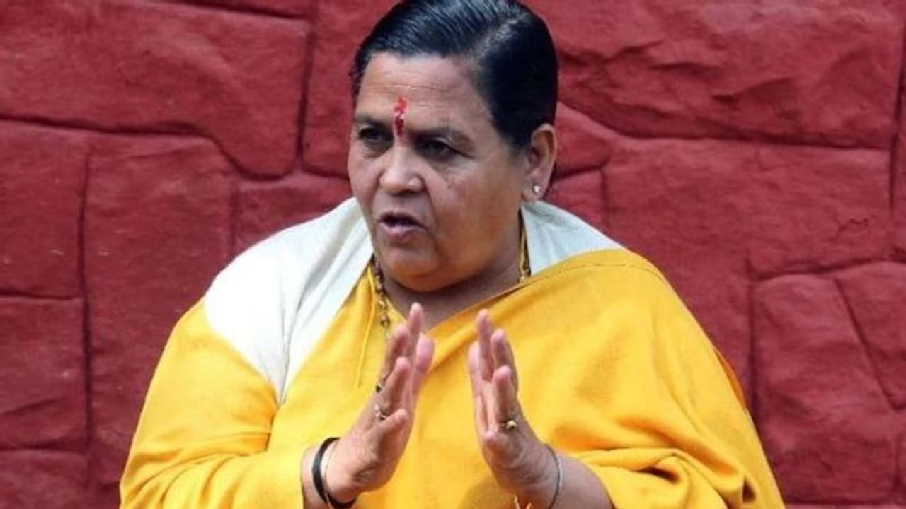 उमा भारती ने कभी बाबरी विध्वंस की जिम्मेदारी नहीं ली: सत्यपाल जैन उमा भारती ने कभी बाबरी विध्वंस की जिम्मेदारी नहीं ली: सत्यपाल जैन