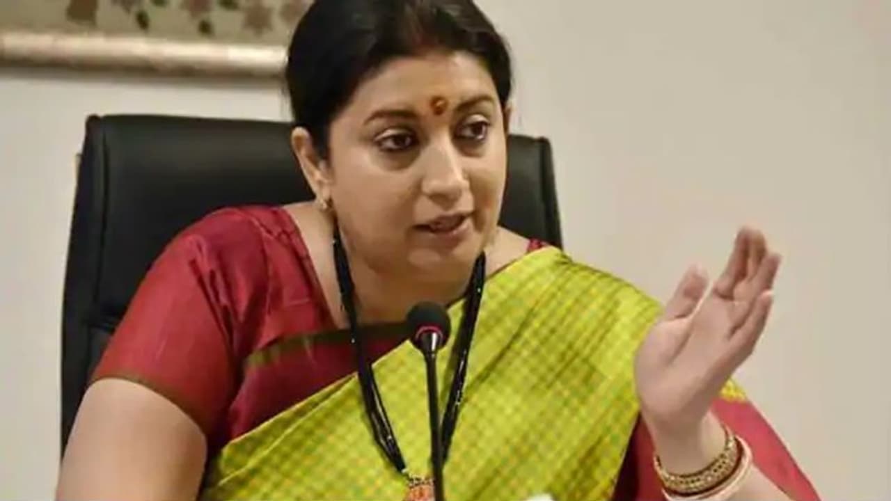 UNGA में बोलीं स्मृति ईरानी, 'भारत लैंगिक समानता और महिला सशक्तिकरण पर जोर दे रहा है' UNGA में बोलीं स्मृति ईरानी, 'भारत लैंगिक समानता और महिला सशक्तिकरण पर जोर दे रहा है'