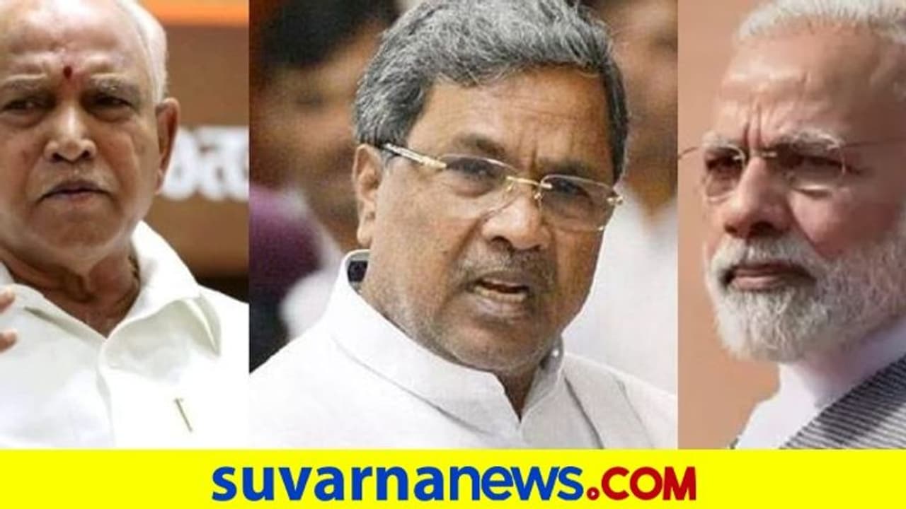 ವಿವಾದಿತ ಕೃಷಿ, ಎಪಿಎಂಸಿ ಕಾಯ್ದೆಗೆ ಮತ್ತೆ ಸುಗ್ರೀವಾಜ್ಞೆ..! ವಿವಾದಿತ ಕೃಷಿ, ಎಪಿಎಂಸಿ ಕಾಯ್ದೆಗೆ ಮತ್ತೆ ಸುಗ್ರೀವಾಜ್ಞೆ..!