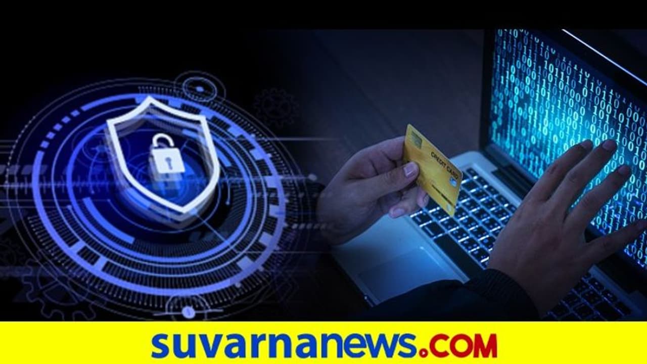 ಸೈಬರ್ಕ್ರೈಂ: ದೇಶದಲ್ಲಿ ಕರ್ನಾಟಕದಲ್ಲೇ ಅತಿ ಹೆಚ್ಚು ಕೇಸ್ ದಾಖಲು ಸೈಬರ್ಕ್ರೈಂ: ದೇಶದಲ್ಲಿ ಕರ್ನಾಟಕದಲ್ಲೇ ಅತಿ ಹೆಚ್ಚು ಕೇಸ್ ದಾಖಲು