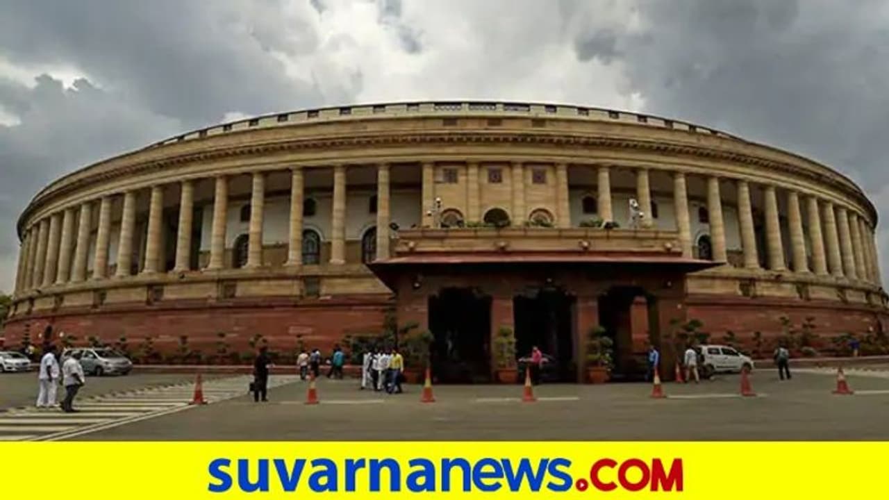 971 ಕೋಟಿ ವೆಚ್ಚದಲ್ಲಿ ನಿರ್ಮಾಣವಾಗಲಿದೆ ನೂತನ ಸಂಸತ್ ಭವನ: ಕಾಮಗಾರಿಗೆ ಚಾಲನೆ 971 ಕೋಟಿ ವೆಚ್ಚದಲ್ಲಿ ನಿರ್ಮಾಣವಾಗಲಿದೆ ನೂತನ ಸಂಸತ್ ಭವನ: ಕಾಮಗಾರಿಗೆ ಚಾಲನೆ