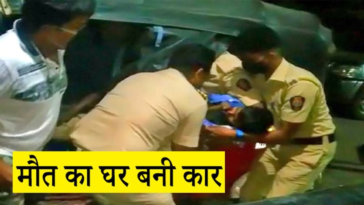 अचानक खेलते हुए गायब हुए मासूम भाई, घरवाले कई घंटे खोजते रहे..तभी कार पर पड़ी नजर अचानक खेलते हुए गायब हुए मासूम भाई, घरवाले कई घंटे खोजते रहे..तभी कार पर पड़ी नजर