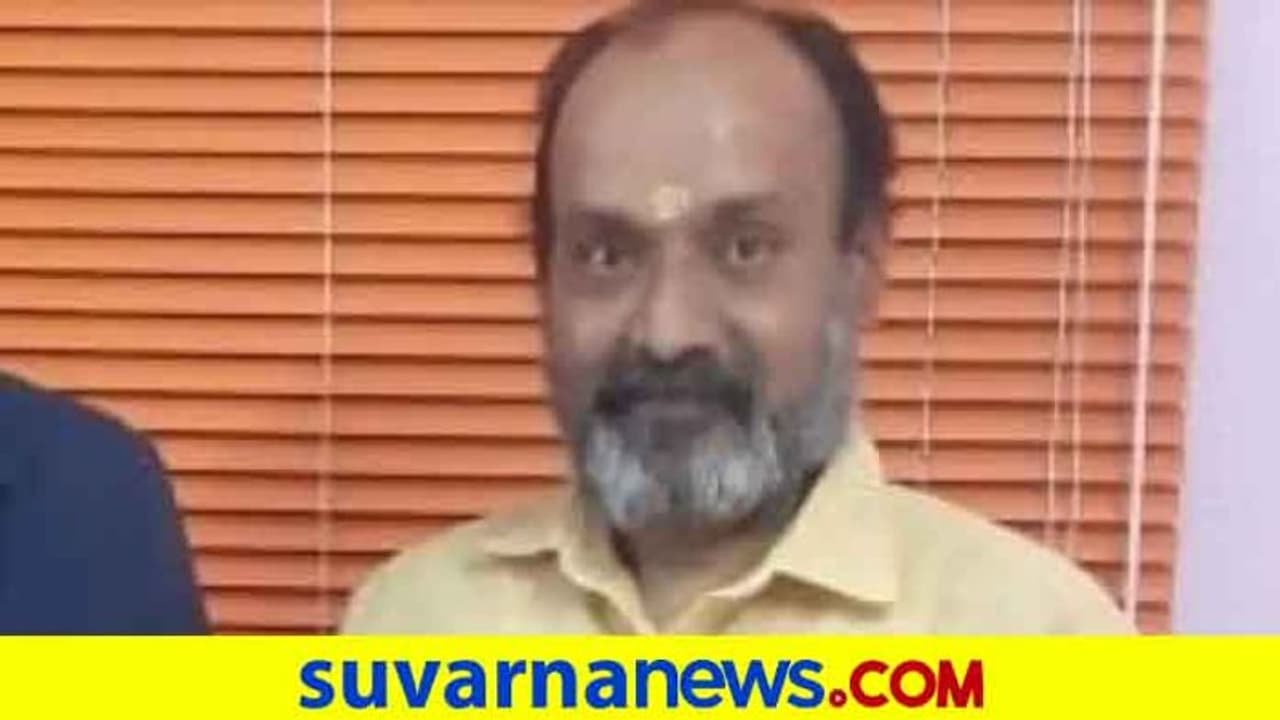 ಖ್ಯಾತ ನಿರ್ಮಾಪಕ ಎಸ್.ಕೆ. ಕೃಷ್ಣಕಾಂತ್ ಇನ್ನಿಲ್ಲ ಖ್ಯಾತ ನಿರ್ಮಾಪಕ ಎಸ್.ಕೆ. ಕೃಷ್ಣಕಾಂತ್ ಇನ್ನಿಲ್ಲ