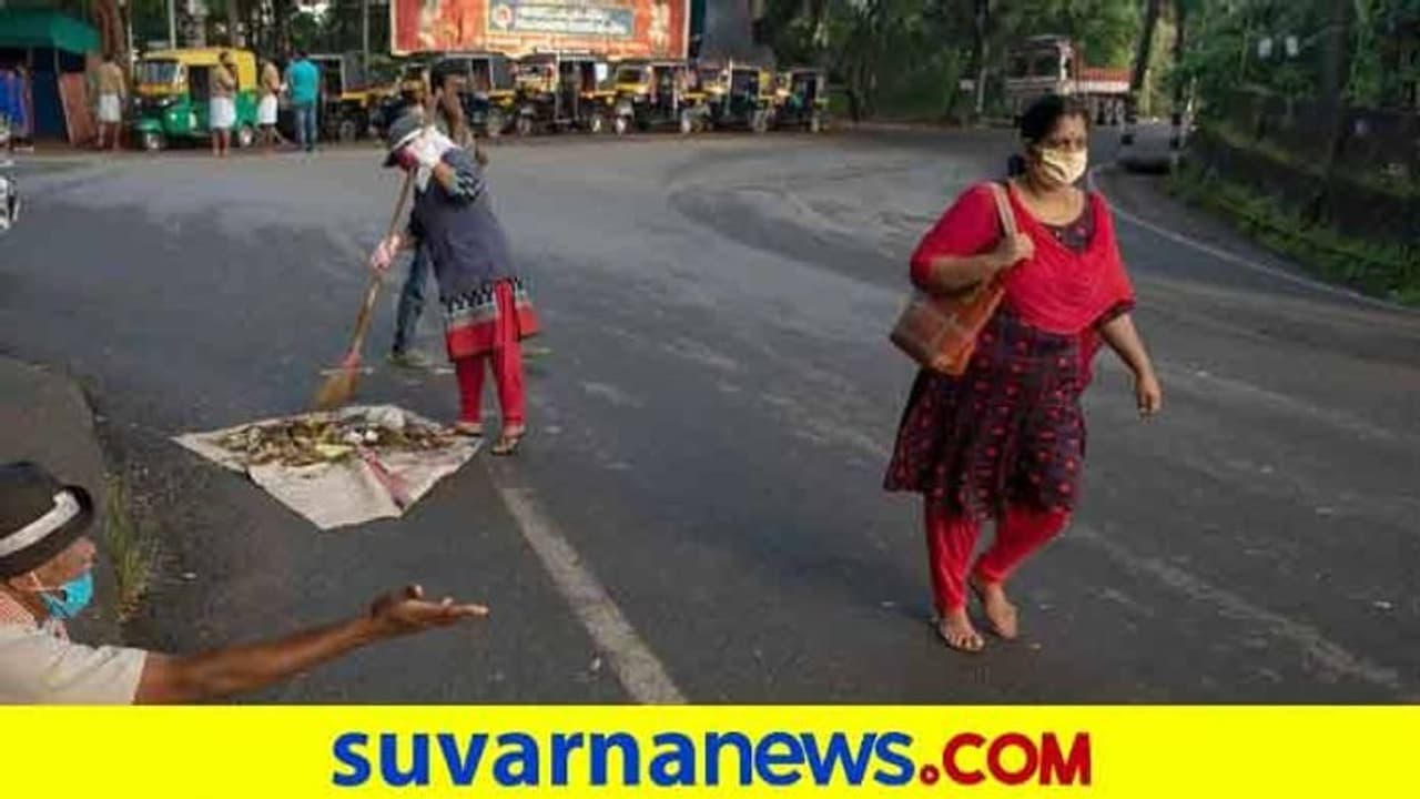 ಕೊರೋನಾ ಹೆಚ್ಚಳ: ಕೇರಳದಲ್ಲಿ ನಾಳೆಯಿಂದ ಸೆಕ್ಷನ್ 144 ಕೊರೋನಾ ಹೆಚ್ಚಳ: ಕೇರಳದಲ್ಲಿ ನಾಳೆಯಿಂದ ಸೆಕ್ಷನ್ 144