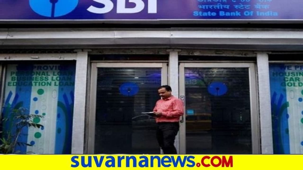 ಇನ್ಮುಂದೆ ಬ್ಯಾಂಕ್ ಸಿಬ್ಬಂದಿ ಕನ್ನಡದಲ್ಲೇ ವ್ಯವಹರಿಸುತ್ತಾರೆ! ಇನ್ಮುಂದೆ ಬ್ಯಾಂಕ್ ಸಿಬ್ಬಂದಿ ಕನ್ನಡದಲ್ಲೇ ವ್ಯವಹರಿಸುತ್ತಾರೆ!