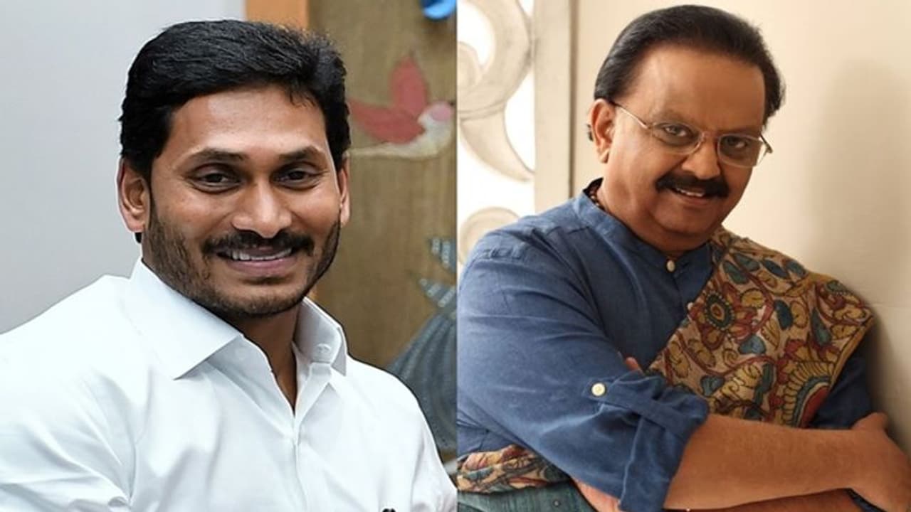 ఆ పాట ఆయనదే: జగన్ కోసం ఎస్బీ బాలసుబ్రహ్మణ్యం ఎత్తిన గళం