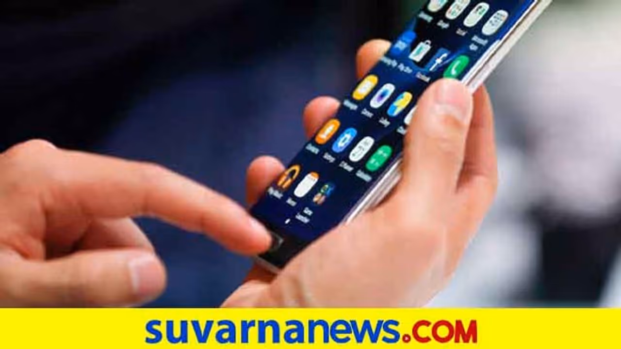 ಗೂಗಲ್ ಪ್ಲೇಸ್ಟೋರ್, ಆ್ಯಪಲ್‌ಗೆ ಪ್ರತಿಸ್ಪರ್ಧಿಯಾಗಿ ಸರ್ಕಾರದಿಂದ ಭಾರತ್ ಆ್ಯಪ್ ಸ್ಟೋರ್!