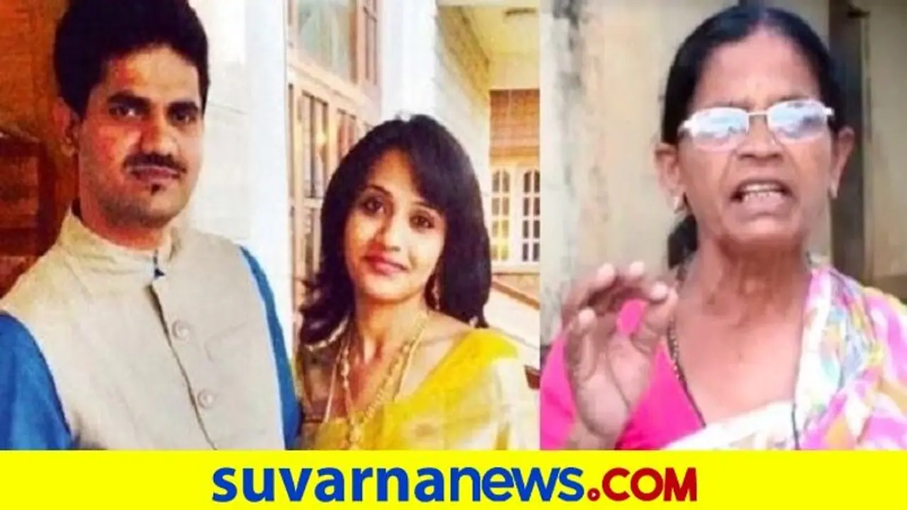 D Roopa Vs Rohini Sindhuri: ನಿಮ್ ಜಗಳದಲ್ಲಿ ನನ್ ಮಗನ ಹೆಸ್ರು ಎಳಿಬೇಡಿ: ಡಿಕೆ ರವಿ ತಾಯಿ ಕಣ್ಣೀರು D Roopa Vs Rohini Sindhuri: ನಿಮ್ ಜಗಳದಲ್ಲಿ ನನ್ ಮಗನ ಹೆಸ್ರು ಎಳಿಬೇಡಿ: ಡಿಕೆ ರವಿ ತಾಯಿ ಕಣ್ಣೀರು