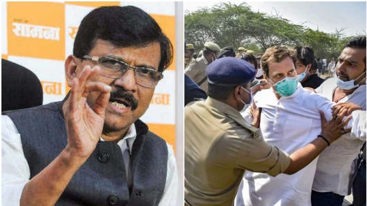 'കോണ്ഗ്രസുമായി അഭിപ്രായവ്യത്യാസമുണ്ട്, പക്ഷേ...', രാഹുല് ഗാന്ധിക്ക് നേരെയുണ്ടായ ആക്രമണത്തില് ശിവസേന 'കോണ്ഗ്രസുമായി അഭിപ്രായവ്യത്യാസമുണ്ട്, പക്ഷേ...', രാഹുല് ഗാന്ധിക്ക് നേരെയുണ്ടായ ആക്രമണത്തില് ശിവസേന