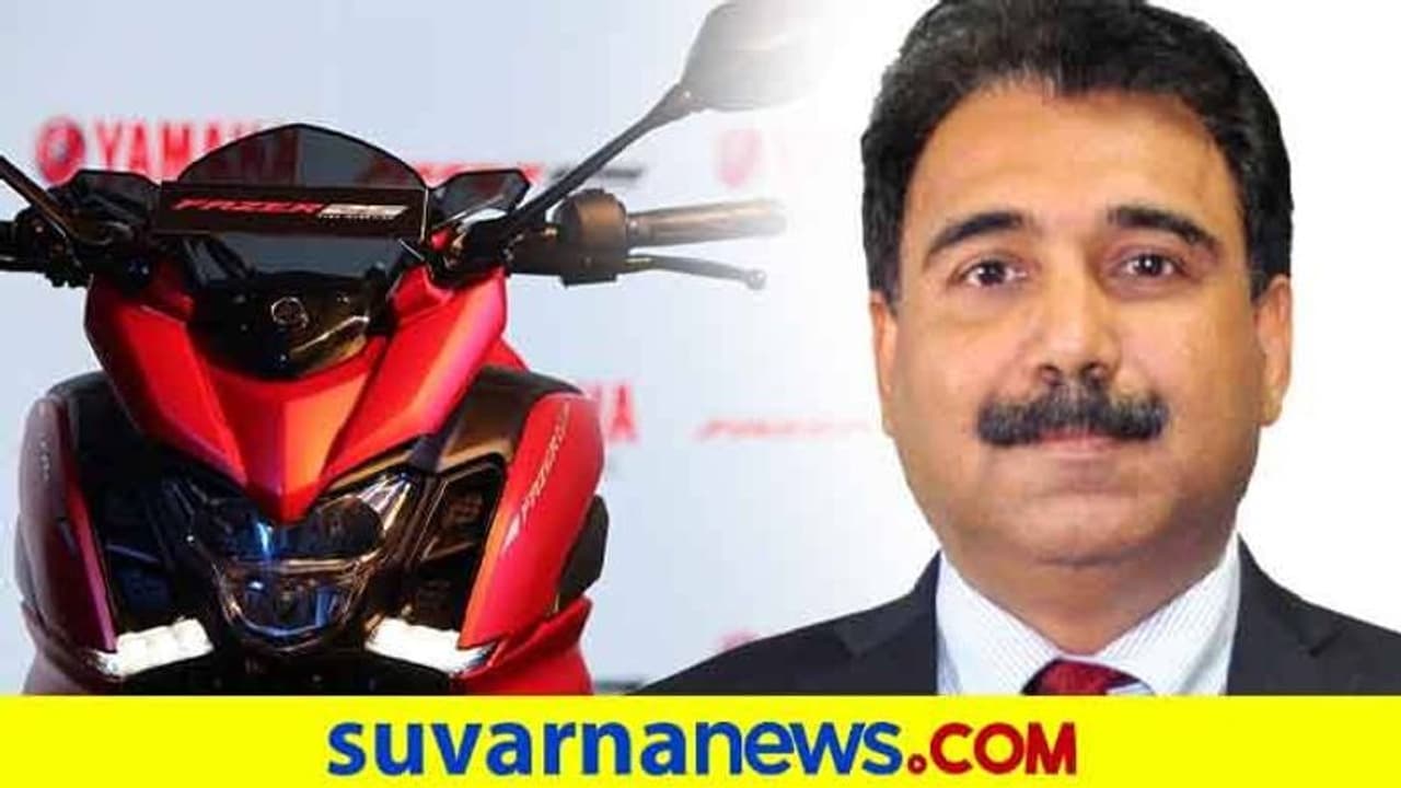 ಭಾರದಲ್ಲಿ ಯಮಹಾ ಮಿಂಚಿನ ಓಟ; ಹಬ್ಬದ ಪ್ರಯುಕ್ತ ವಿಶೇಷ ಆಫರ್ ! ಭಾರದಲ್ಲಿ ಯಮಹಾ ಮಿಂಚಿನ ಓಟ; ಹಬ್ಬದ ಪ್ರಯುಕ್ತ ವಿಶೇಷ ಆಫರ್ !