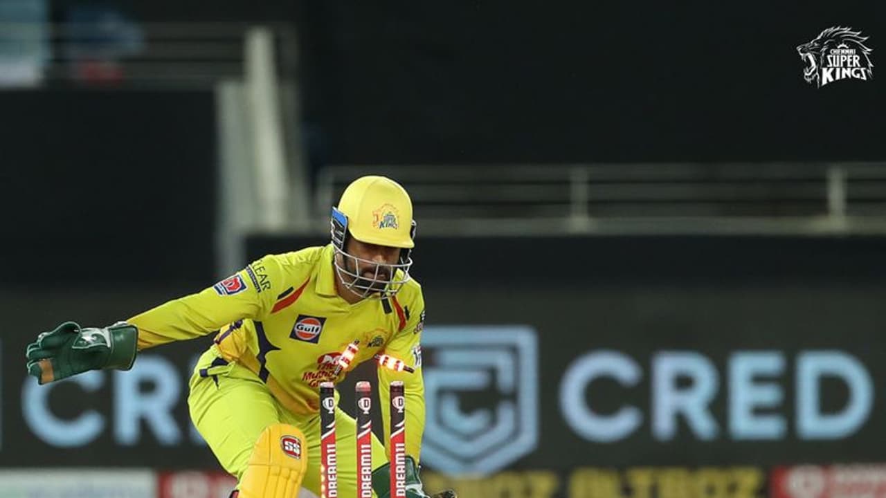 అవే తప్పులు చేశాం: సన్ రైజర్స్ హైదరాబాదు మీద ఓటమిపై ధోనీ అవే తప్పులు చేశాం: సన్ రైజర్స్ హైదరాబాదు మీద ఓటమిపై ధోనీ