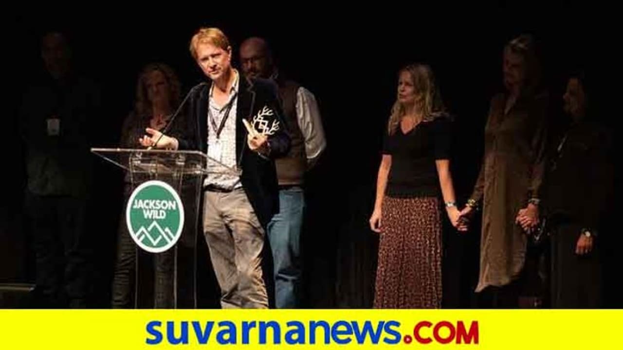 ಪ್ರತಿಷ್ಠಿತ ಜಾಕ್ಸನ್ ವನ್ಯಜೀವಿ ಮಾಧ್ಯಮ ಪ್ರಶಸ್ತಿ ಪ್ರಕಟ: ಪ್ರಶಸ್ತಿಗೆ ಭಾಜನವಾದ ಚಿತ್ರಗಳಿವು ಪ್ರತಿಷ್ಠಿತ ಜಾಕ್ಸನ್ ವನ್ಯಜೀವಿ ಮಾಧ್ಯಮ ಪ್ರಶಸ್ತಿ ಪ್ರಕಟ: ಪ್ರಶಸ್ತಿಗೆ ಭಾಜನವಾದ ಚಿತ್ರಗಳಿವು