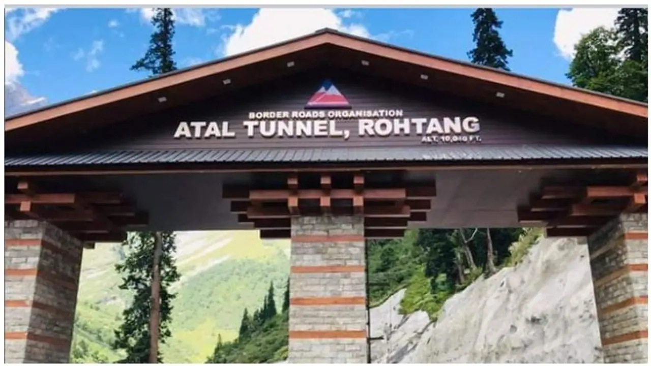 అటల్ టన్నెల్ ని జాతికంకితమిచ్చిన ప్రధాని మోడీ, ప్రత్యేకతలివే .... అటల్ టన్నెల్ ని జాతికంకితమిచ్చిన ప్రధాని మోడీ, ప్రత్యేకతలివే ....