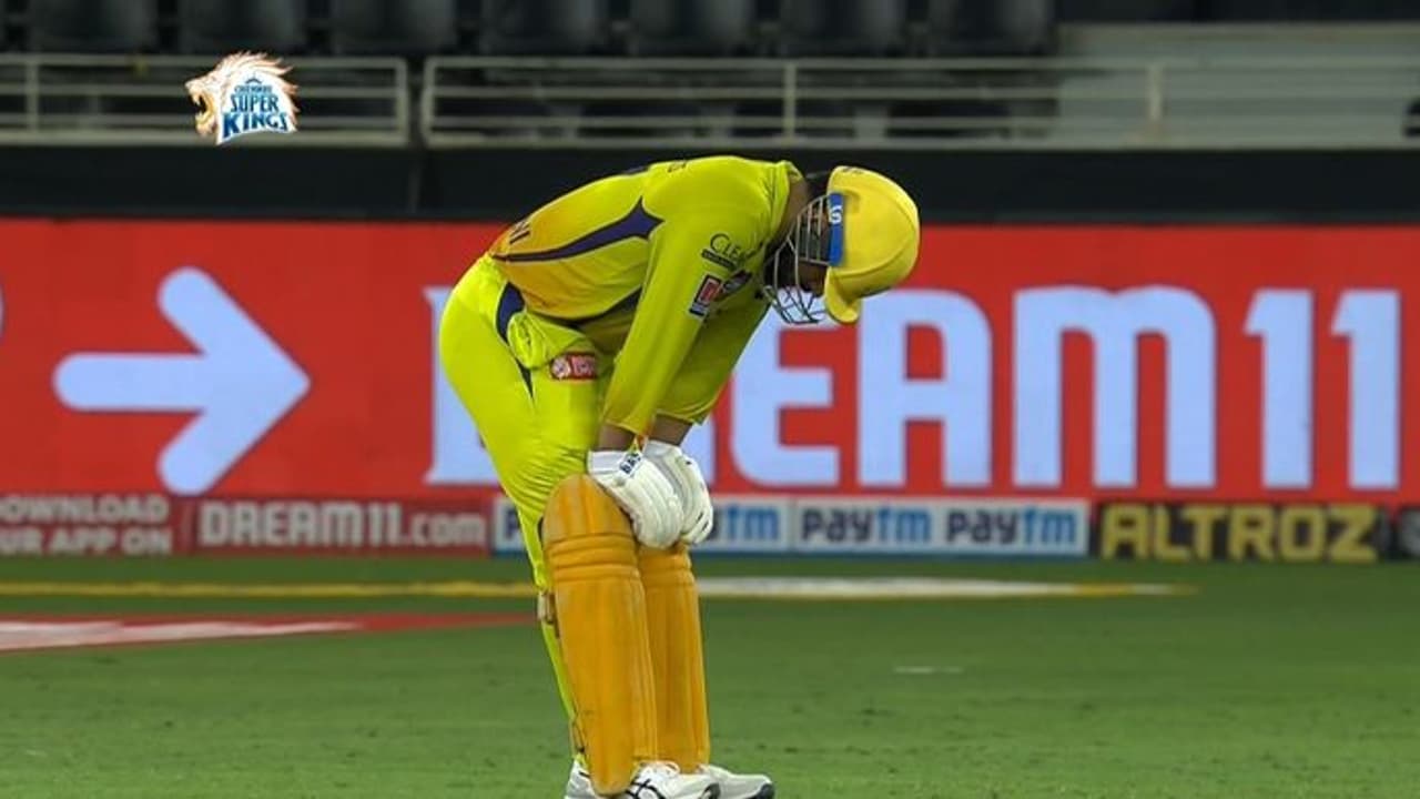 IPL 2020: ధోనీ వయసుపై ఇర్ఫాన్ పఠాన్ షాకింగ్ కామెంట్... IPL 2020: ధోనీ వయసుపై ఇర్ఫాన్ పఠాన్ షాకింగ్ కామెంట్...