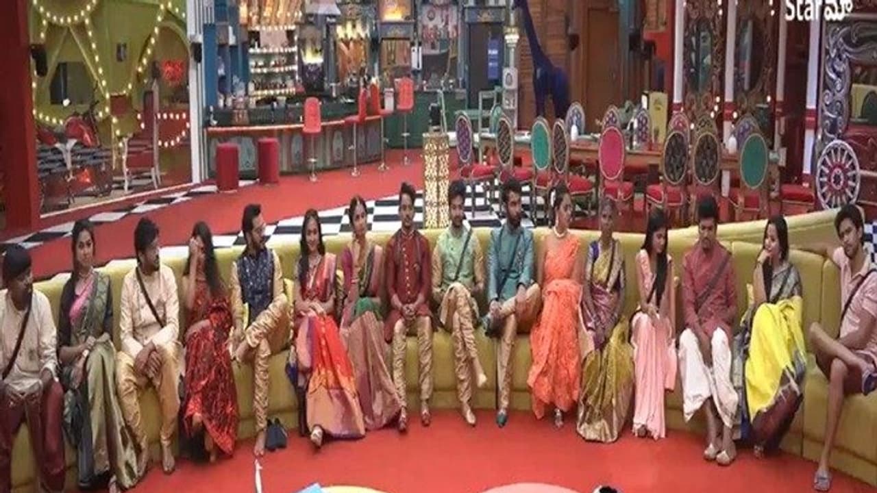 బిగ్ బాస్ నుండి గంగవ్వ ఫస్ట్ గిఫ్ట్ పట్టేసింది