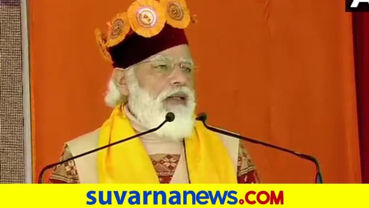 ಅಟಲ್ ಸುರಂಗ ಮಾರ್ಗದಿಂದ ಅಭಿವೃದ್ಧಿ ದ್ವಾರ ತೆರೆದಿದೆ: ಮೋದಿ! ಅಟಲ್ ಸುರಂಗ ಮಾರ್ಗದಿಂದ ಅಭಿವೃದ್ಧಿ ದ್ವಾರ ತೆರೆದಿದೆ: ಮೋದಿ!