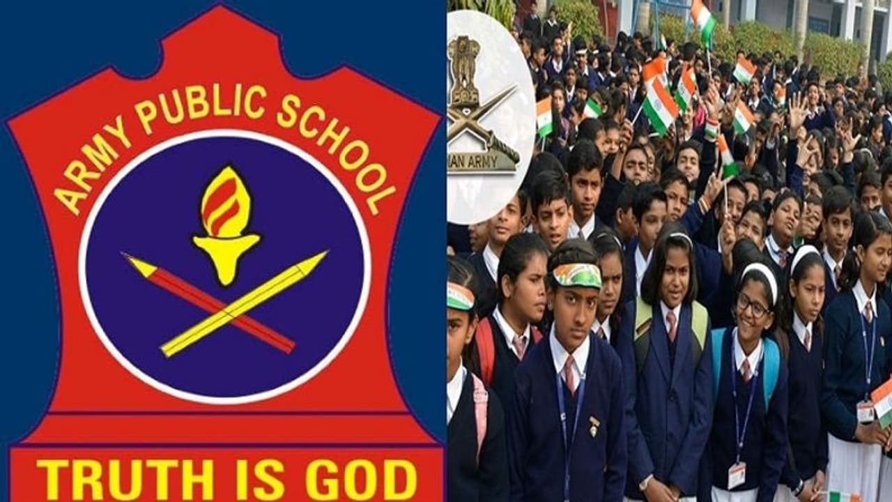 ఆర్మీ పబ్లిక్ స్కూల్స్లో టీచర్ ఉద్యోగాలు.. వెంటనే దరఖాస్తు చేసుకోండి..! ఆర్మీ పబ్లిక్ స్కూల్స్లో టీచర్ ఉద్యోగాలు.. వెంటనే దరఖాస్తు చేసుకోండి..!