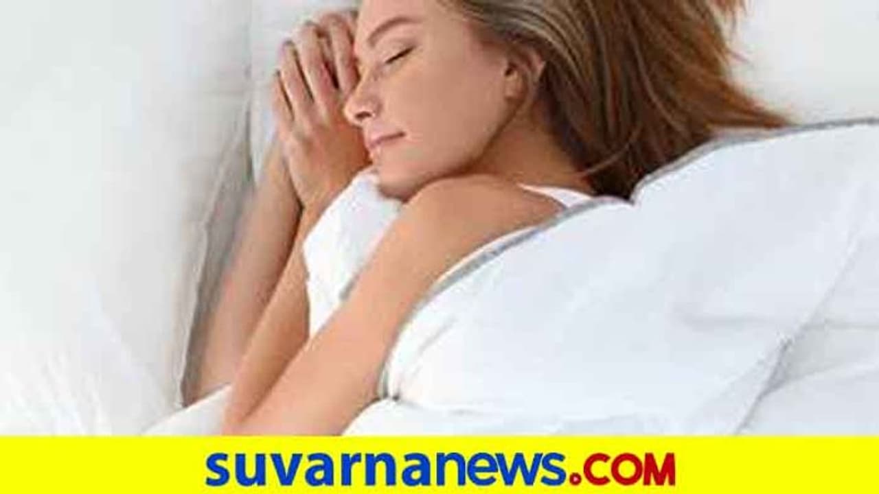 ನೆಮ್ಮದಿಯ ನಿದ್ರೆಗೆ ಇಲ್ಲಿವೆ ಬೆಸ್ಟ್ 12 ಸೂತ್ರಗಳು