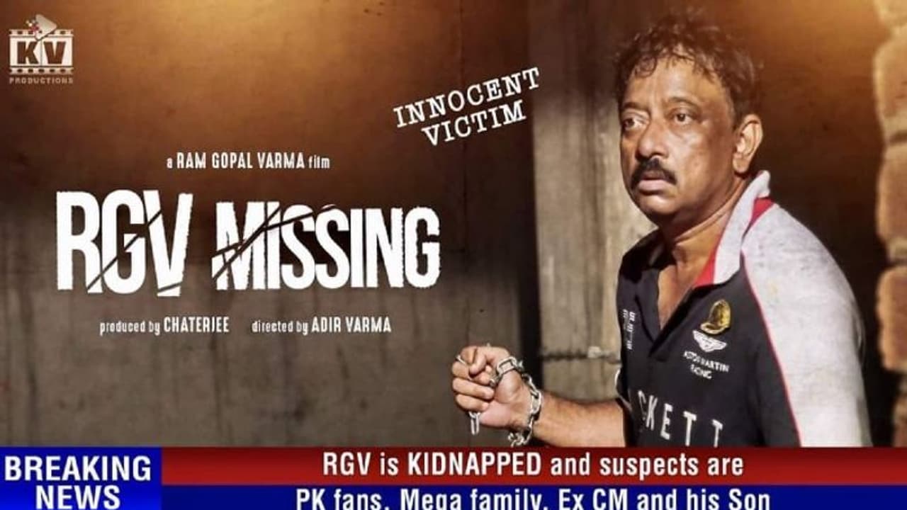 ఆర్జీవీ మిస్సింగ్ ఫస్ట్ లుక్.. తాను ఇన్నోసెంట్ విక్టిమ్ అట! ఆర్జీవీ మిస్సింగ్ ఫస్ట్ లుక్.. తాను ఇన్నోసెంట్ విక్టిమ్ అట!