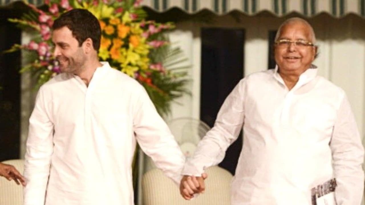 বিজেপি র আগেই ঘর গুছিয়ে নিল ইউপিএ, তারপরও লালু কংগ্রেসে খটাখটির তীব্র জল্পনা বিজেপি র আগেই ঘর গুছিয়ে নিল ইউপিএ, তারপরও লালু কংগ্রেসে খটাখটির তীব্র জল্পনা