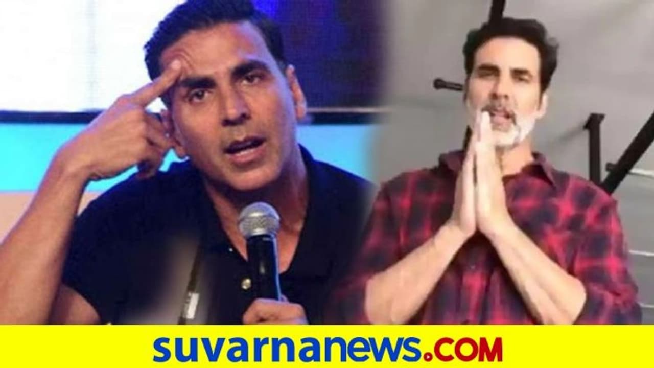 ಬಾಲಿವುಡ್ನಲ್ಲಿ ಡ್ರಗ್ಸ್ ಸಮಸ್ಯೆ ಇರೋದು ನಿಜ: ಅಕ್ಷಯ್ ಬಾಲಿವುಡ್ನಲ್ಲಿ ಡ್ರಗ್ಸ್ ಸಮಸ್ಯೆ ಇರೋದು ನಿಜ: ಅಕ್ಷಯ್