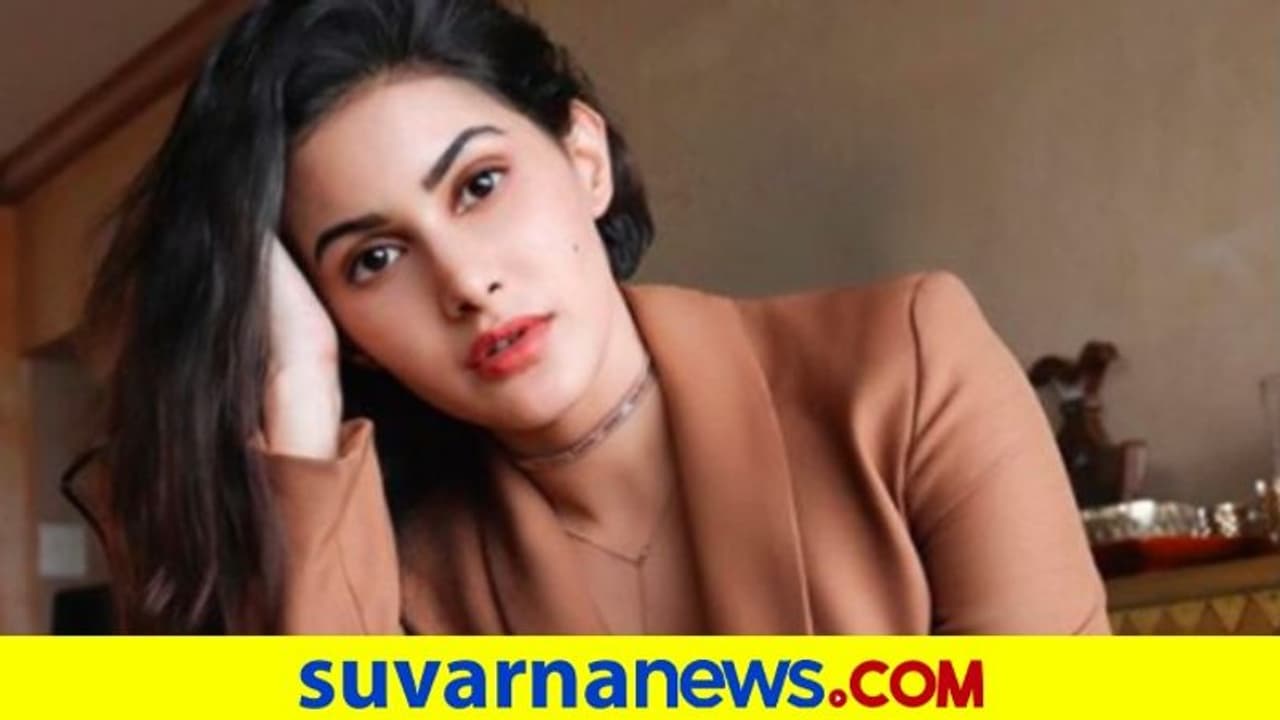 ಕೊರೋನಾ ಸಂಕಷ್ಟ: ಬಡ ಹೆಣ್ಮಕ್ಕಳ ಶಿಕ್ಷಣ ಖರ್ಚು ನೋಡ್ಕೊಳ್ತಿದ್ದಾರೆ ನಟಿ ಅಮೈರಾ ಕೊರೋನಾ ಸಂಕಷ್ಟ: ಬಡ ಹೆಣ್ಮಕ್ಕಳ ಶಿಕ್ಷಣ ಖರ್ಚು ನೋಡ್ಕೊಳ್ತಿದ್ದಾರೆ ನಟಿ ಅಮೈರಾ