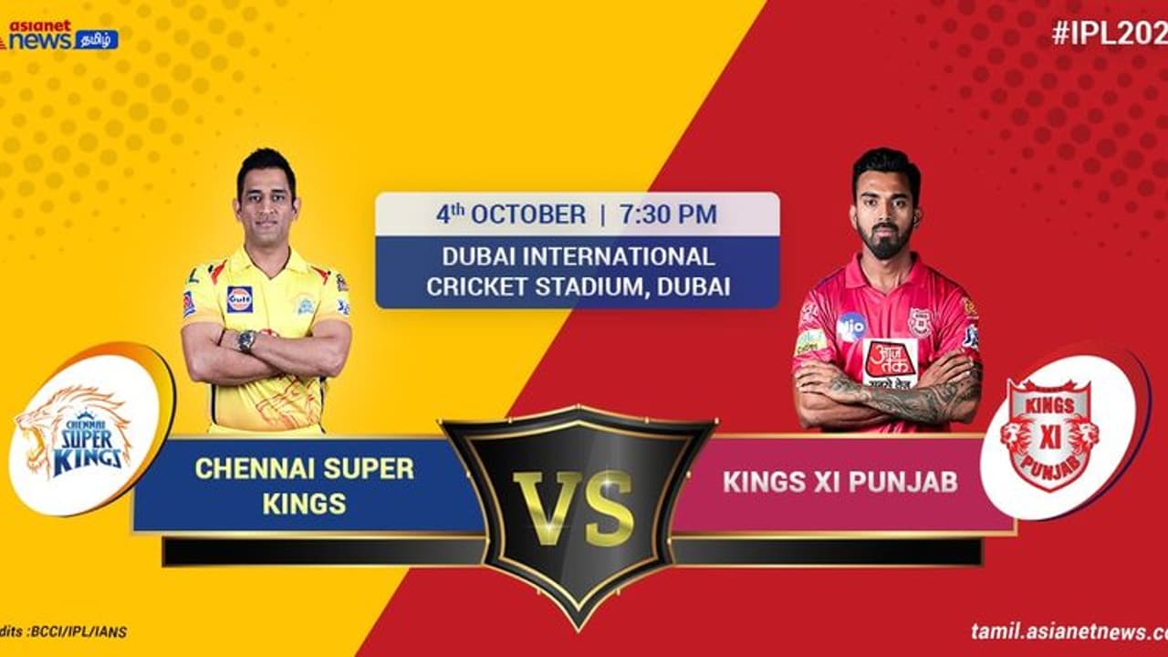 Match Prediction ধোনির অভিজ্ঞতা না কেএল রাহুলের তারুণ্যের জোশ, শেষ হাসি হাসবে কে