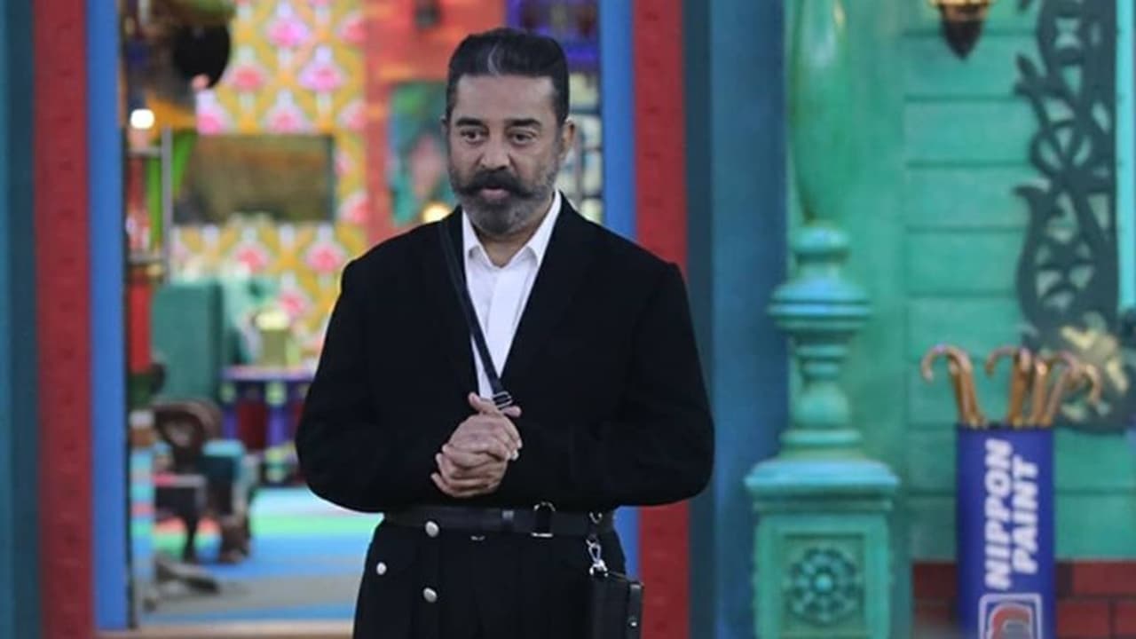 తమిళ రాజకీయాల్లో కలకలం: కమల్ హాసన్ పార్టీ ట్రెజరర్ ఇంటిపై ఐటీ దాడులు