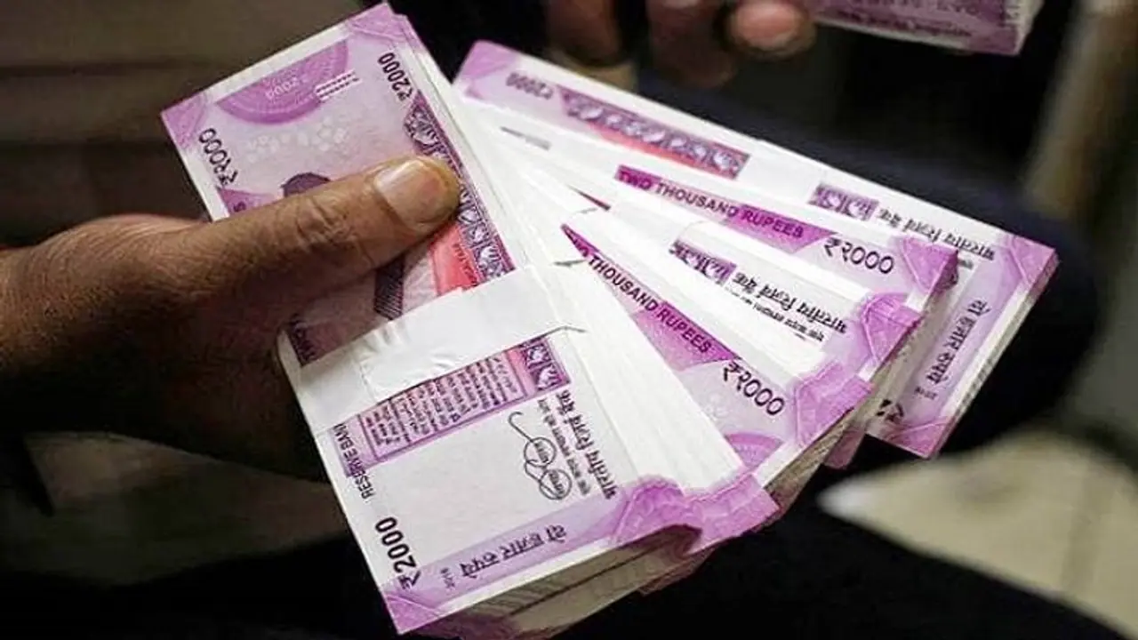 अब मिलेगा पहले से ज्यादा ब्याज, इस प्रमुख बैंक ने एफडी पर Interest rates में किया इजाफा, देखें नई दरें अब मिलेगा पहले से ज्यादा ब्याज, इस प्रमुख बैंक ने एफडी पर Interest rates में किया इजाफा, देखें नई दरें