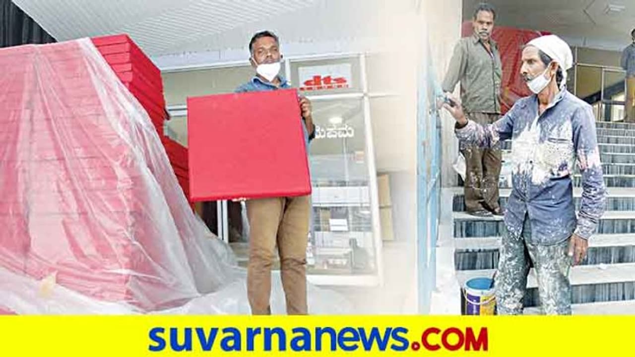 ಸಿನಿಮಾ ಪ್ರದರ್ಶನಕ್ಕೂ ಮುನ್ನ ಜಾರಿಯಾಗಲಿರುವ 10 ಹೊಸ ಸೂತ್ರಗಳು