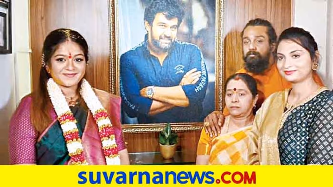 ಚಿರು ಅಗಲಿಕೆಯ ನೋವಿನ ನಡುವೆಯೂ ಹೊಸ ಭರವಸೆಯ ಬೆಳ್ಳಿರೇಖೆ