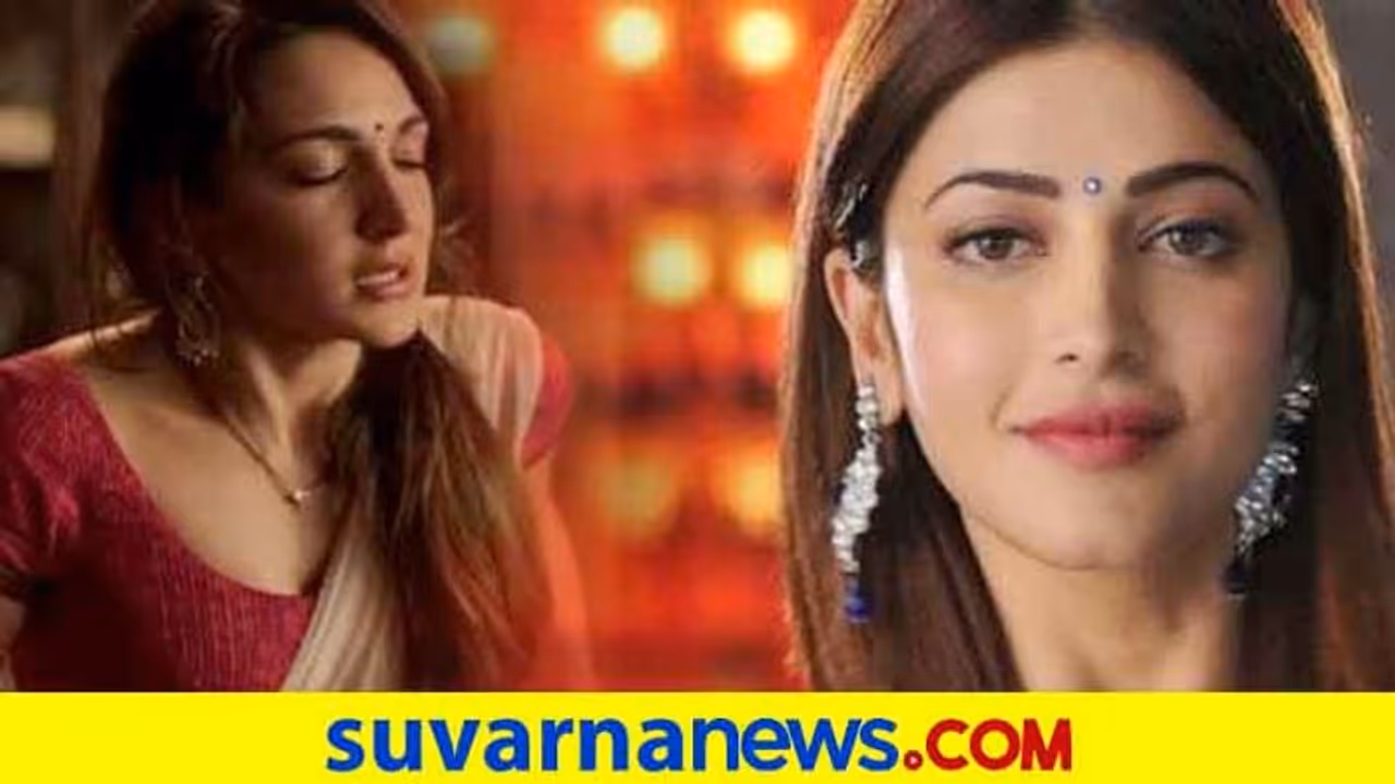 ಟಾಲಿವುಡ್‌ನಲ್ಲೂ ಬರುತ್ತಿದೆ Lust stories; ಹಸ್ತ ಮೈಥುನ ದೃಶ್ಯದಲ್ಲಿ ಶ್ರುತಿ ಹಾಸನ್?