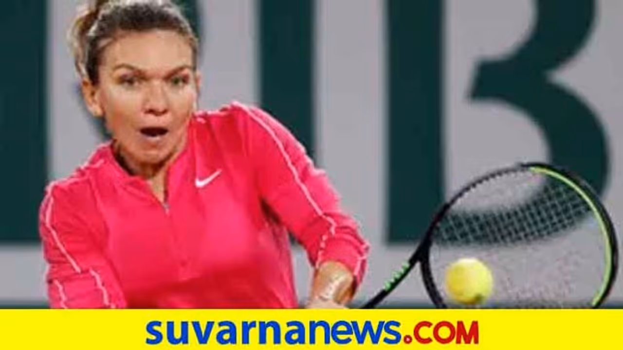 ವಿಂಬಲ್ಡನ್ನಿಂದ ಹಿಂದೆ ಸರಿದ ಸಿಮೋನಾ ಹಾಲೆಪ್ ವಿಂಬಲ್ಡನ್ನಿಂದ ಹಿಂದೆ ಸರಿದ ಸಿಮೋನಾ ಹಾಲೆಪ್