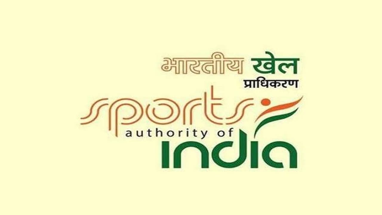 స్పోర్ట్స్ అథారిటీ ఆఫ్ ఇండియాలో ఉద్యోగాలు.. పరీక్ష లేకుండా డైరెక్ట్ జాబ్.. స్పోర్ట్స్ అథారిటీ ఆఫ్ ఇండియాలో ఉద్యోగాలు.. పరీక్ష లేకుండా డైరెక్ట్ జాబ్..