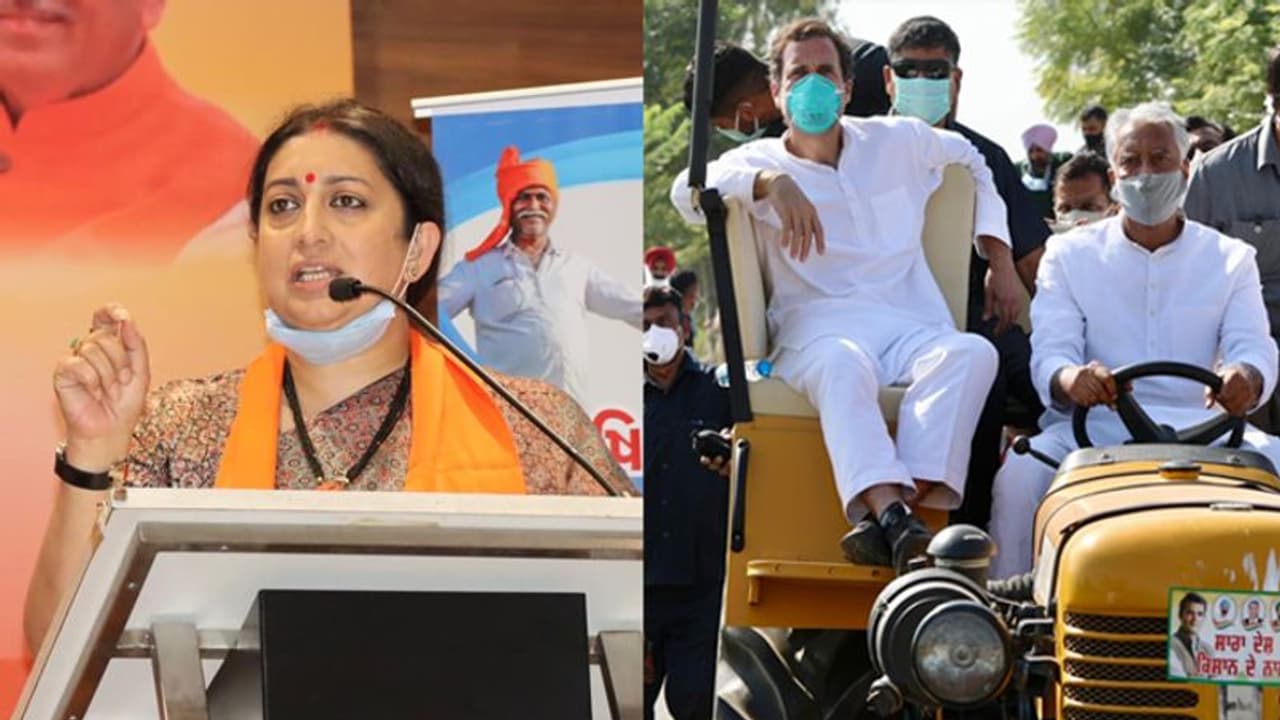 വയനാട് രാഹുൽ ഗാന്ധിക്കെതിരെ മത്സരിക്കുമോ എന്ന് ചോദ്യം; മറുപടിയുമായി സ്മൃതി ഇറാനി വയനാട് രാഹുൽ ഗാന്ധിക്കെതിരെ മത്സരിക്കുമോ എന്ന് ചോദ്യം; മറുപടിയുമായി സ്മൃതി ഇറാനി