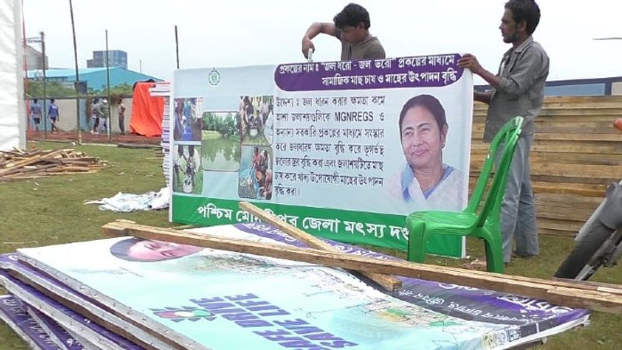 মুখ্যমন্ত্রীর সভায় ঢুকতে অ্যান্টিজেন টেস্ট বাধ্যতামূলক,চেক প্রাপক পজিটিভ হওয়ায় প্রবেশে বাধা মুখ্যমন্ত্রীর সভায় ঢুকতে অ্যান্টিজেন টেস্ট বাধ্যতামূলক,চেক প্রাপক পজিটিভ হওয়ায় প্রবেশে বাধা