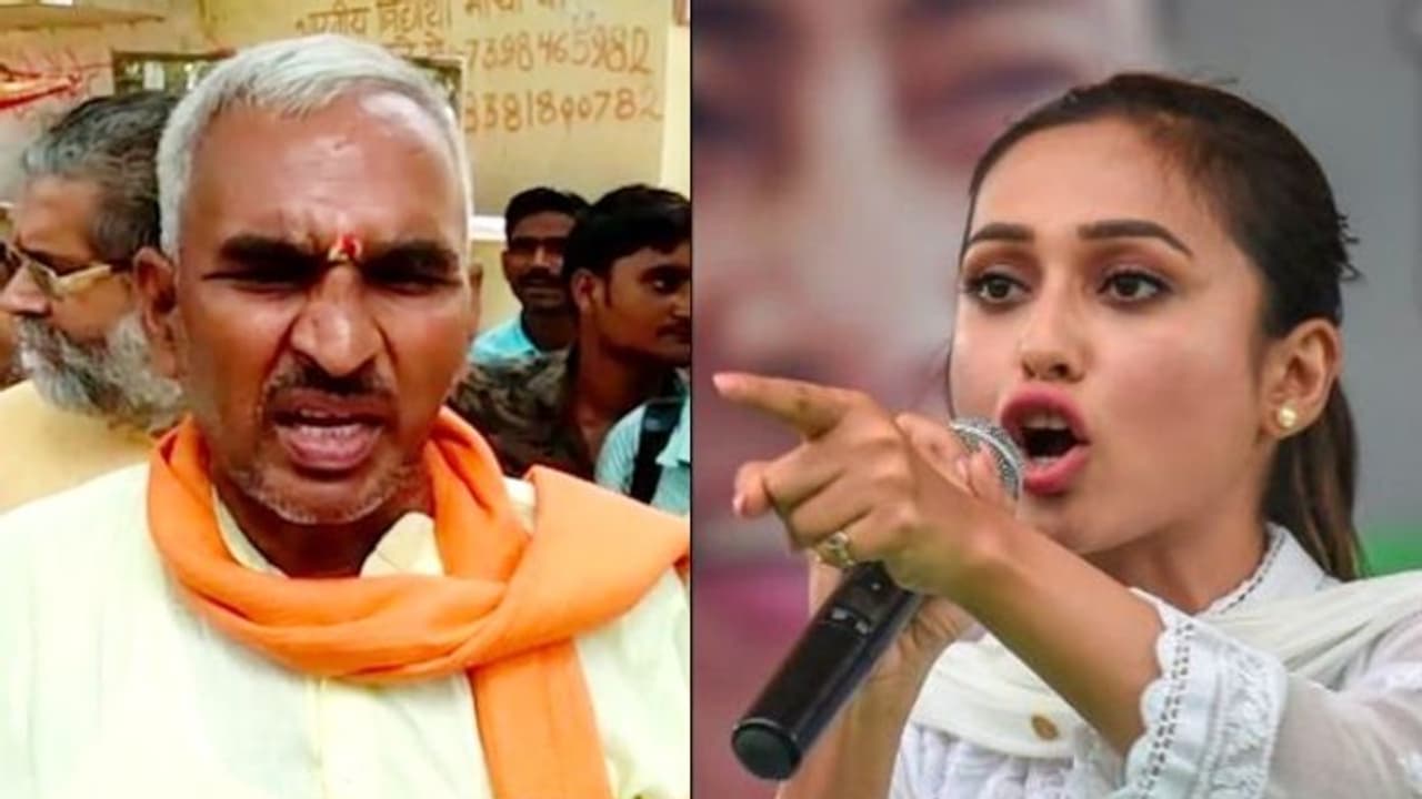 'মেয়েদের ভদ্র হওয়া ও নীতিশিক্ষার প্রয়োজন', বিজেপি বিধায়কের মন্তব্যে ধীক্কার মিমির 'মেয়েদের ভদ্র হওয়া ও নীতিশিক্ষার প্রয়োজন', বিজেপি বিধায়কের মন্তব্যে ধীক্কার মিমির