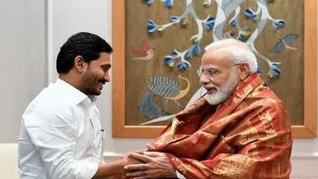 మోడీ – జగన్ కలయిక... కేంద్రం కొత్త ‘జియో పాలిటిక్సా?