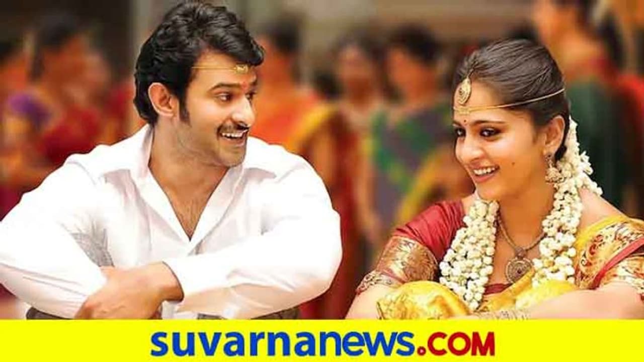 ಅನುಷ್ಕಾ ಪ್ರಭಾಸ್ ಮದುವೆ ಫೋಟೋ ವೈರಲ್;' ನಮ್ಮ ಕ್ಯಾಂಡಿಡ್ ಪಿಕ್'! ಅನುಷ್ಕಾ ಪ್ರಭಾಸ್ ಮದುವೆ ಫೋಟೋ ವೈರಲ್;' ನಮ್ಮ ಕ್ಯಾಂಡಿಡ್ ಪಿಕ್'!