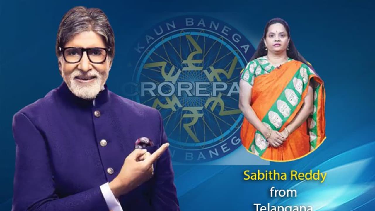 కౌన్ బనేగా కరోడ్ పతి : అమితాబ్ ను కదిలించిన తెలంగాణ టీచర్.. కౌన్ బనేగా కరోడ్ పతి : అమితాబ్ ను కదిలించిన తెలంగాణ టీచర్..