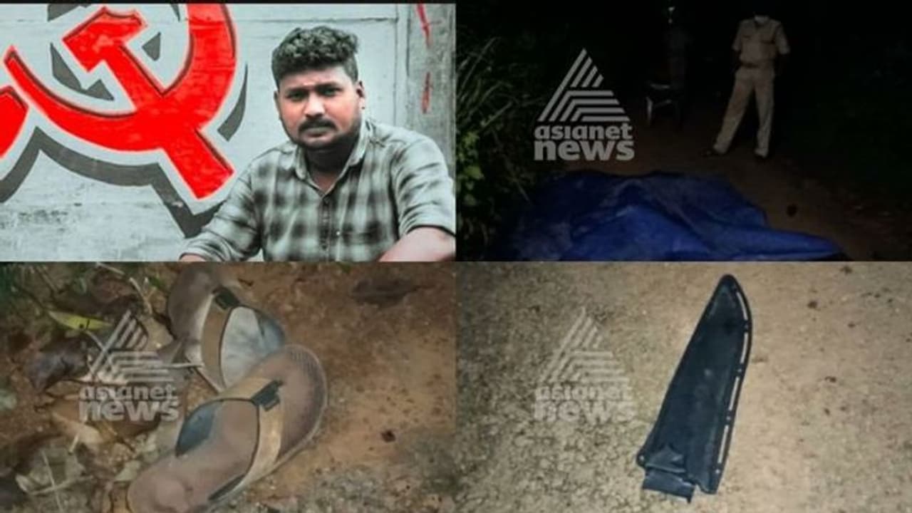 സനൂപ് വധം; ഒന്നാം പ്രതിയുടെ ഭാര്യവീട്ടില് പൊലീസ് റെയ്ഡ്, പാസ്പോർട്ടും രേഖകളും പിടിച്ചെടുത്തു സനൂപ് വധം; ഒന്നാം പ്രതിയുടെ ഭാര്യവീട്ടില് പൊലീസ് റെയ്ഡ്, പാസ്പോർട്ടും രേഖകളും പിടിച്ചെടുത്തു