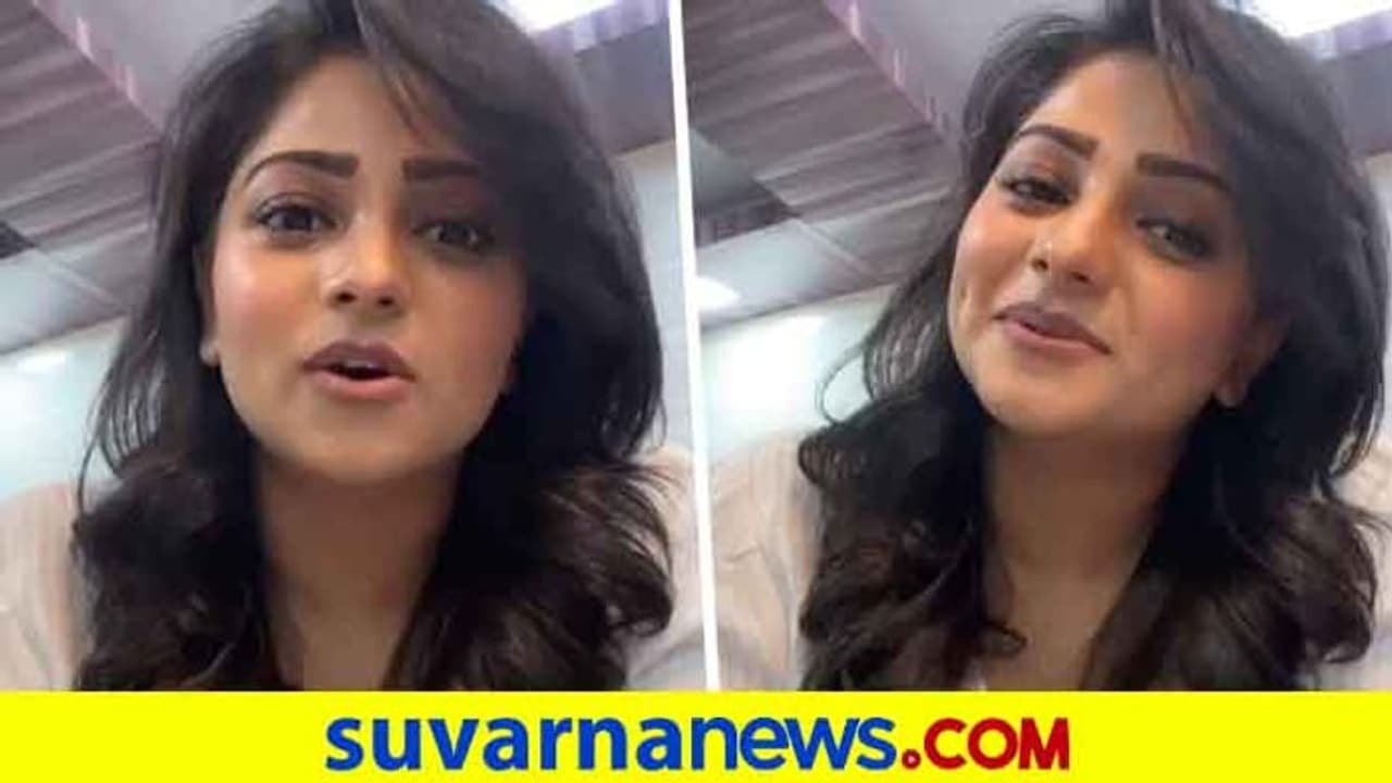 ನಾಚಿಕೊಂಡು I Love You ಎಂದ ರಚಿತಾ ರಾಮ್; ಯಾರಿಗೆ ಮಾಡಿದ್ದು ಈ ವಿಡಿಯೋ?