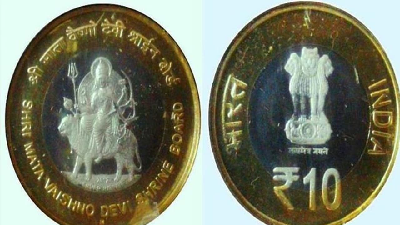 ಚಲಾವಣೆಯಾಗದ ₹ 5 ನೋಟು, 10 ರೂ. ನಾಣ್ಯ? ಚಲಾವಣೆಯಾಗದ ₹ 5 ನೋಟು, 10 ರೂ. ನಾಣ್ಯ?