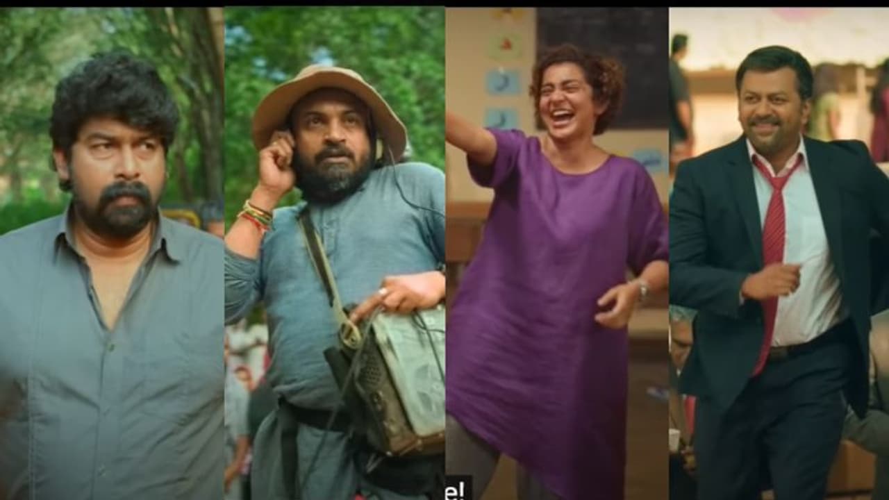 ജോജു, സൗബിന്, പാര്വ്വതി, ഇന്ദ്രജിത്ത്; 'ഹലാല് ലവ് സ്റ്റോറി' ടീസര് ജോജു, സൗബിന്, പാര്വ്വതി, ഇന്ദ്രജിത്ത്; 'ഹലാല് ലവ് സ്റ്റോറി' ടീസര്