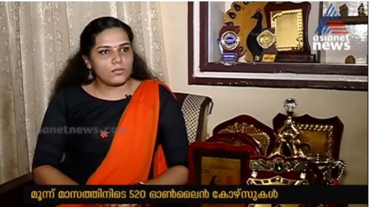 'ഇനിയെന്ത് പഠിക്കും?' ഓൺലൈൻ പഠനത്തിൽ ലോക റെക്കോർഡിട്ട് കൊച്ചിക്കാരി 'ഇനിയെന്ത് പഠിക്കും?' ഓൺലൈൻ പഠനത്തിൽ ലോക റെക്കോർഡിട്ട് കൊച്ചിക്കാരി