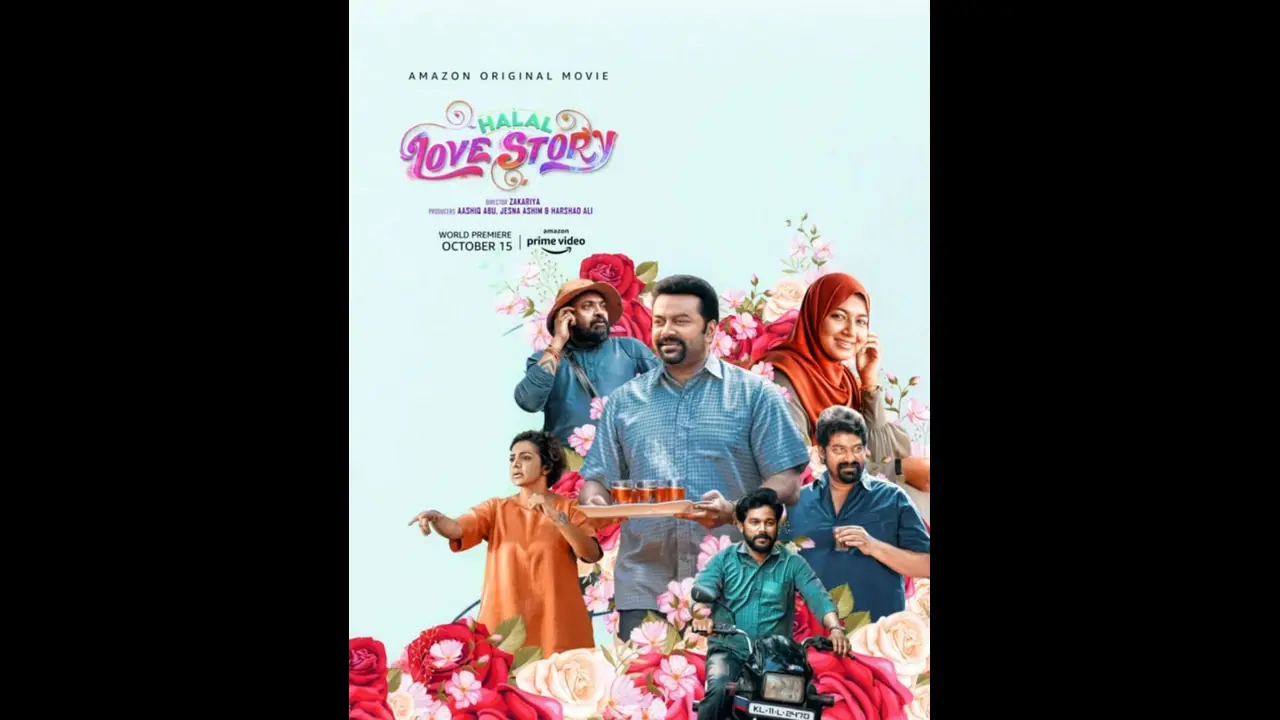 Malayalam comedy drama 'Halal Love Story's teaser released