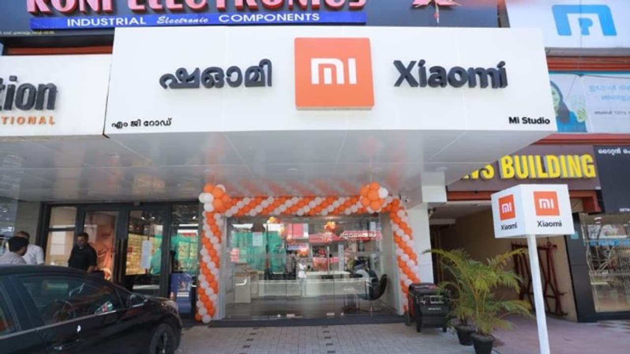 Xiaomi India: షియోమీకి షాకిచ్చిన ఈడీ.. రూ.5,551 కోట్ల ఆస్తులు సీజ్ Xiaomi India: షియోమీకి షాకిచ్చిన ఈడీ.. రూ.5,551 కోట్ల ఆస్తులు సీజ్