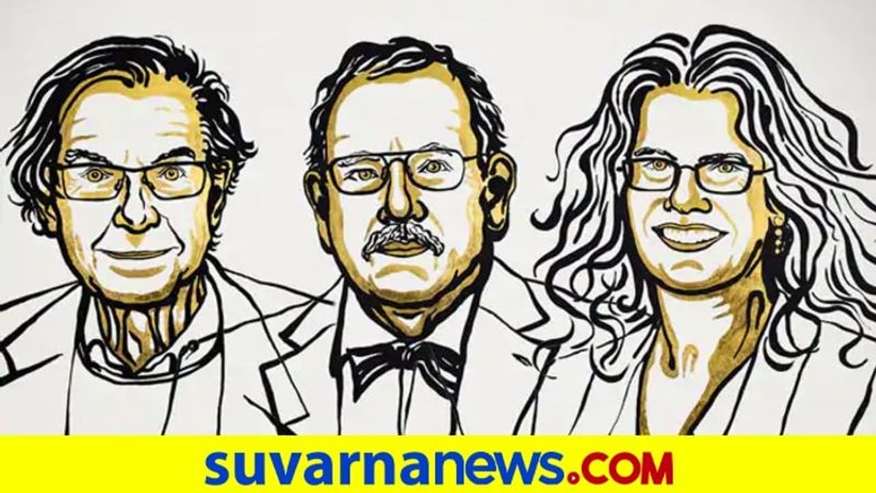 ‘ಕಪ್ಪು ರಂಧ್ರ’ ಸಂಶೋಧಕರಿಗೆ ನೊಬೆಲ್‌!