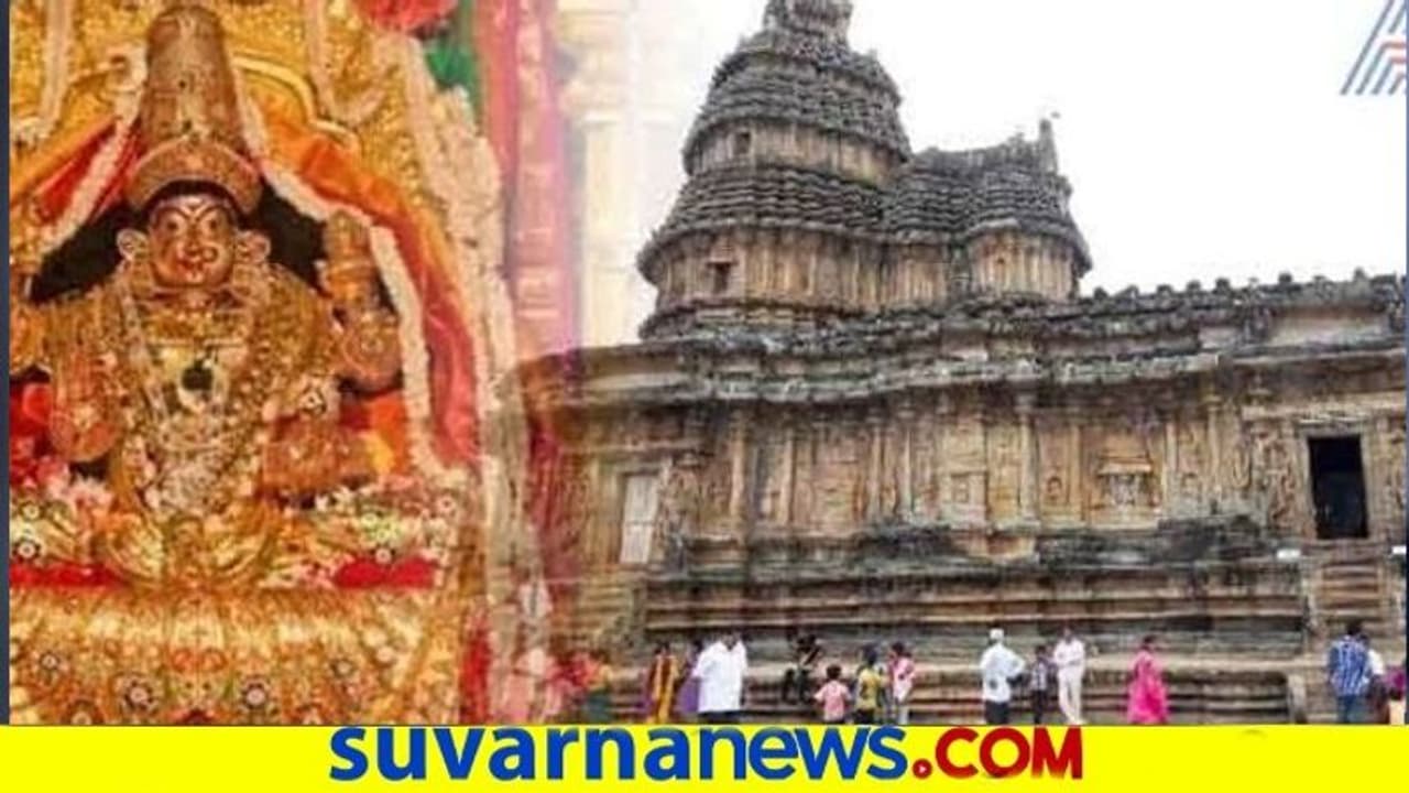 ಶೃಂಗೇರಿ ಶಾರದೆ ದೇಗುಲದಲ್ಲಿ ಮಹತ್ವದ ಬದಲಾವಣೆ ಶೃಂಗೇರಿ ಶಾರದೆ ದೇಗುಲದಲ್ಲಿ ಮಹತ್ವದ ಬದಲಾವಣೆ