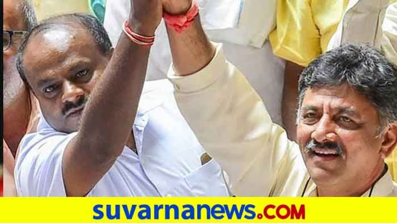 ಶಿರಾ ಉಪಚುನಾವಣೆ: ಕುಮಾರಸ್ವಾಮಿಗೆ ತಿರುಗೇಟು ನೀಡಿದ ಡಿಕೆಶಿ ಶಿರಾ ಉಪಚುನಾವಣೆ: ಕುಮಾರಸ್ವಾಮಿಗೆ ತಿರುಗೇಟು ನೀಡಿದ ಡಿಕೆಶಿ